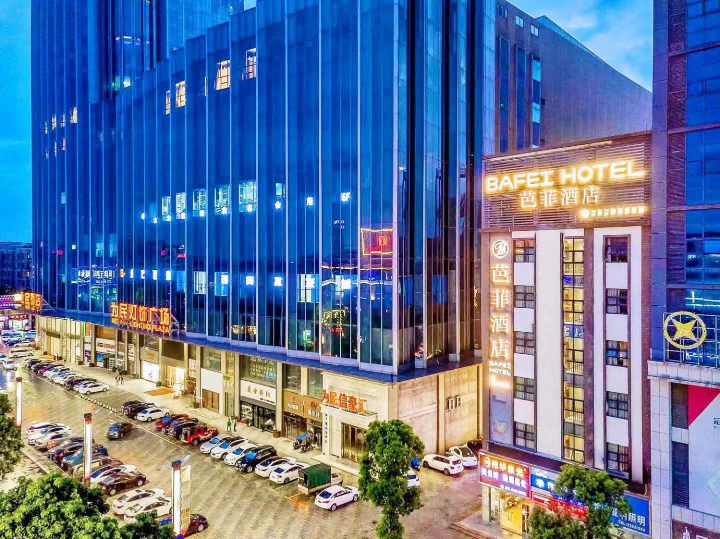 Zhongshan Bafei Hotel Exterior foto